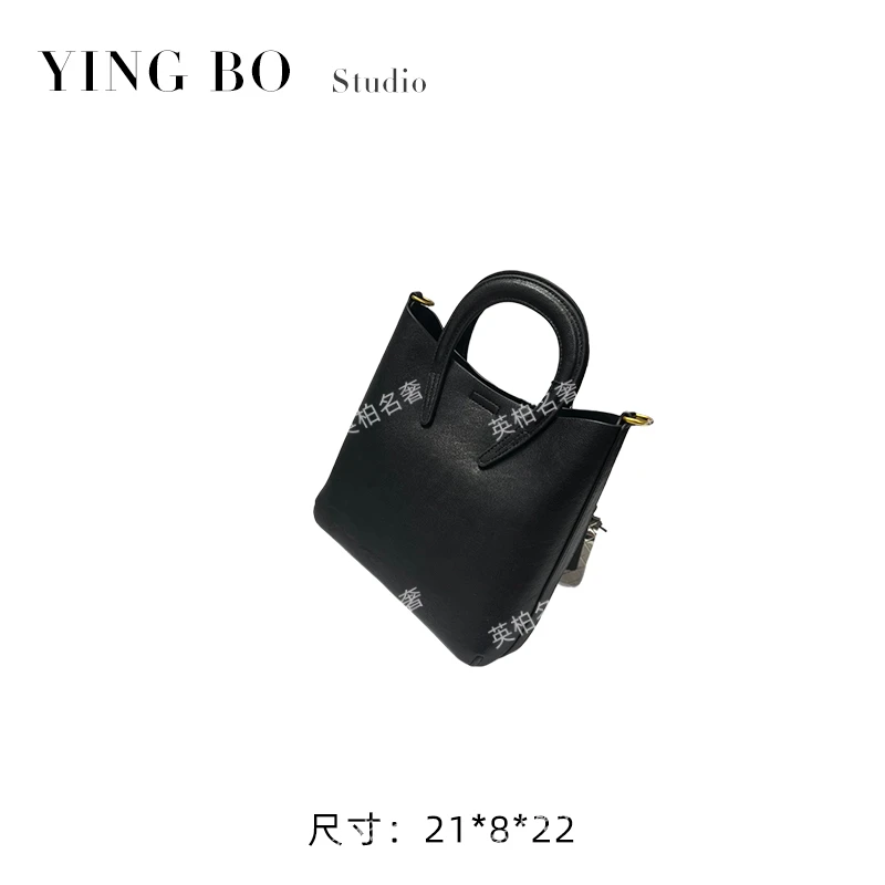 【英柏甄选】QYX-9666-黑色 然与纯小众设计感时尚单肩百搭女包