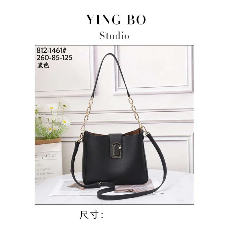 【英柏甄选】GQ-1461-黑色 然与纯小众设计感单肩包百搭女包