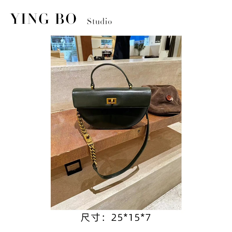 【英柏甄选】SD-3969-森林海 然与纯小众设计感单肩包百搭女包