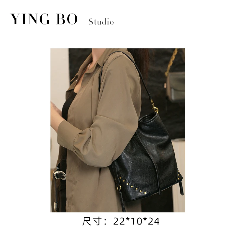 【英柏甄选】QYX-81294-黑色 然与纯小众设计感单肩百搭女包