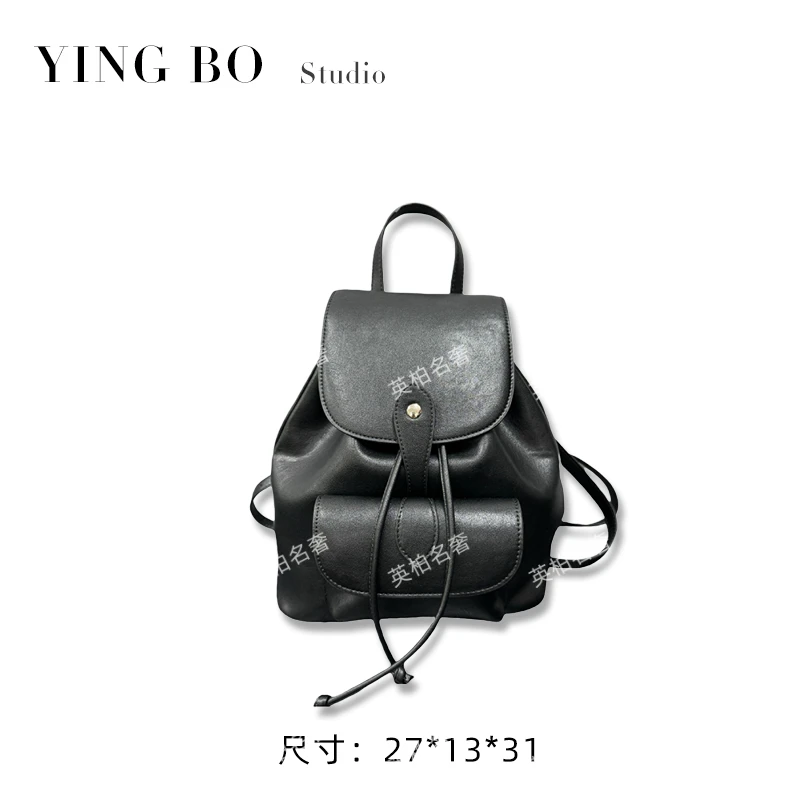 【英柏甄选】QYX-81266-1-黑色 然与纯小众设计感单肩包百搭女包