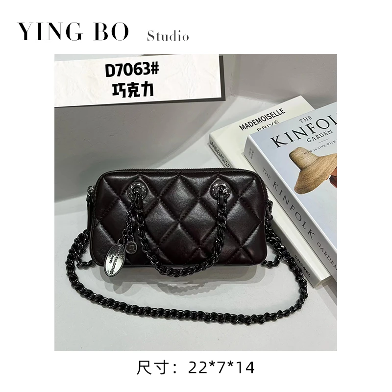 【英柏甄选】ZT-D7063-巧克力 然与纯小众设计感单肩包百搭女包