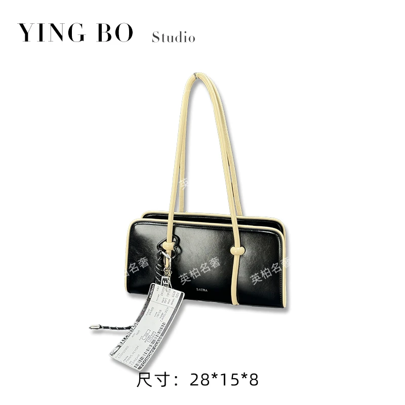 【英柏甄选】SD-5051-3-奶油黑 然与纯小众设计感单肩包百搭女包