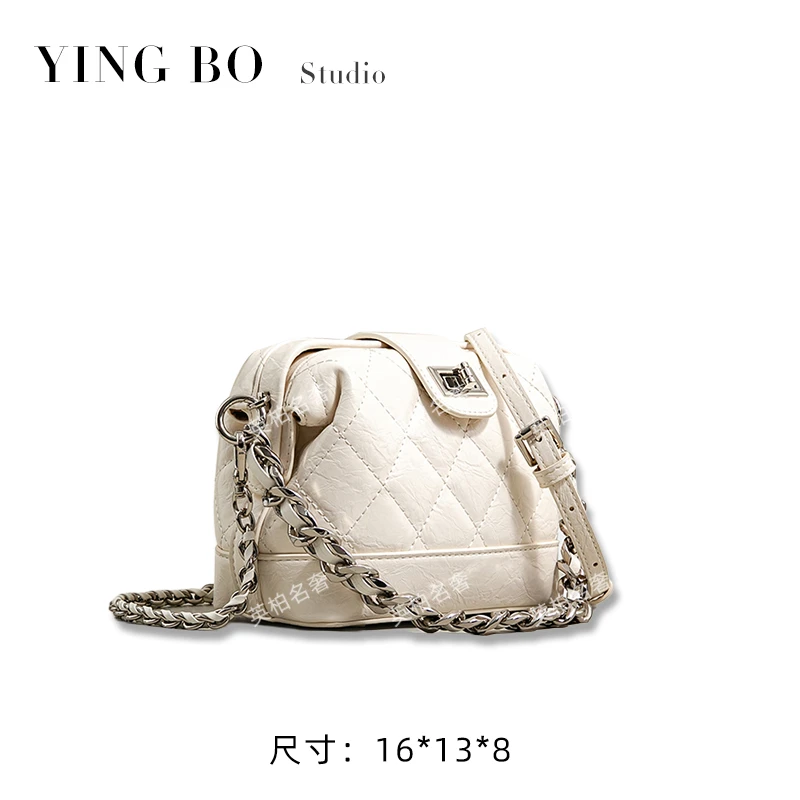 【英柏甄选】SK-82266-1-米白 然与纯小众设计感单肩包百搭女包