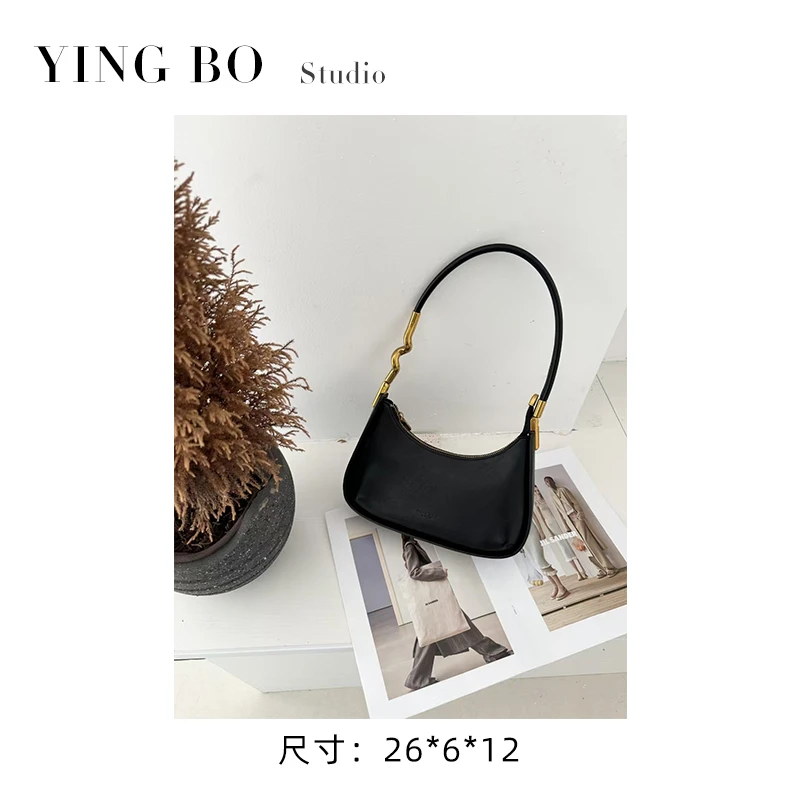 【英柏甄选】SKL-7182-黑色 然与纯小众设计感单肩百搭女包
