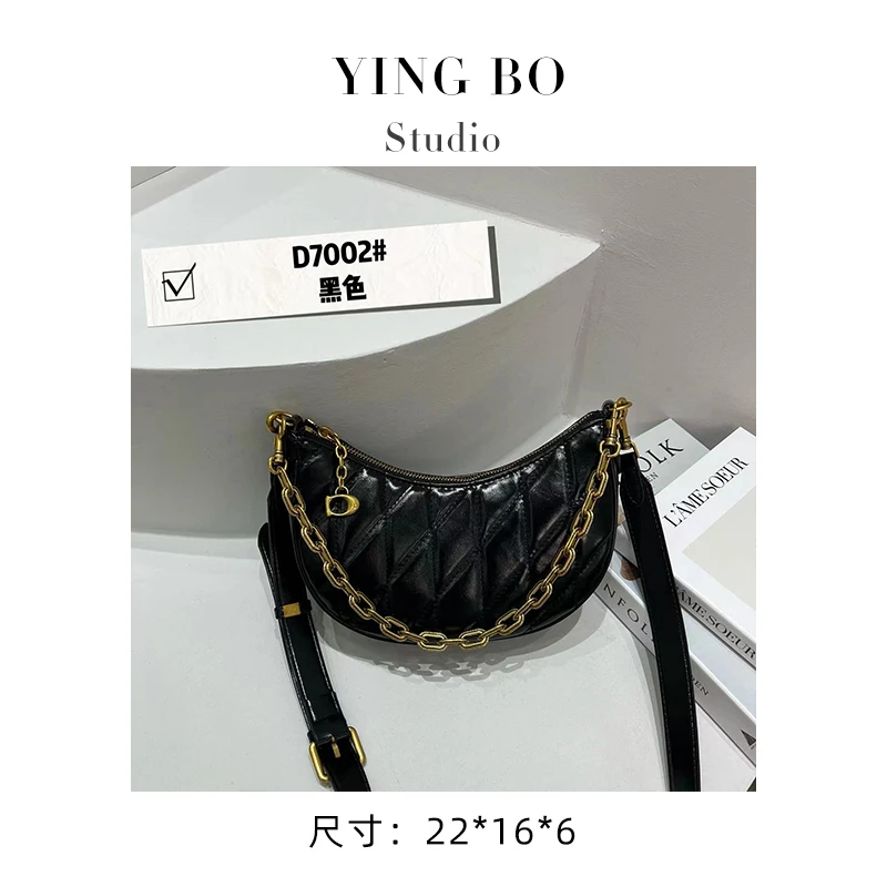 【英柏甄选】ZT-D7002-黑色 然与纯小众设计感单肩包百搭女包