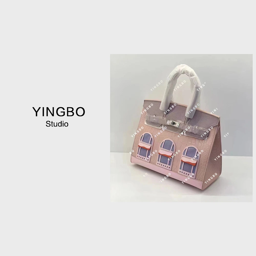 【英柏甄选】XKY-6601-粉色 然与纯小众设计斜跨女包 20*7*17