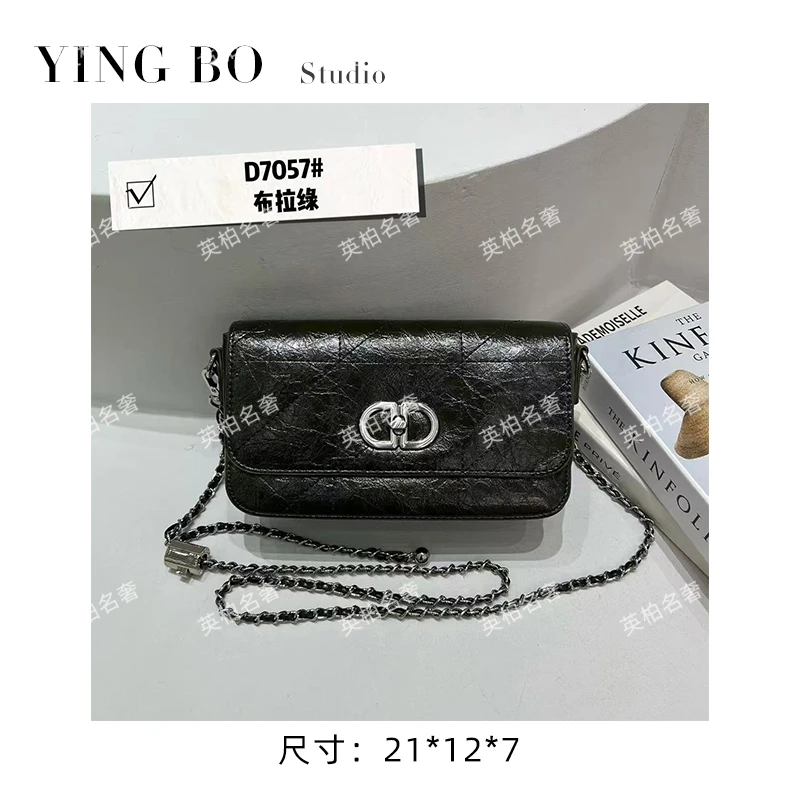 【英柏甄选】ZT-D7057-布拉绿 然与纯小众设计感时尚单肩包百搭女包