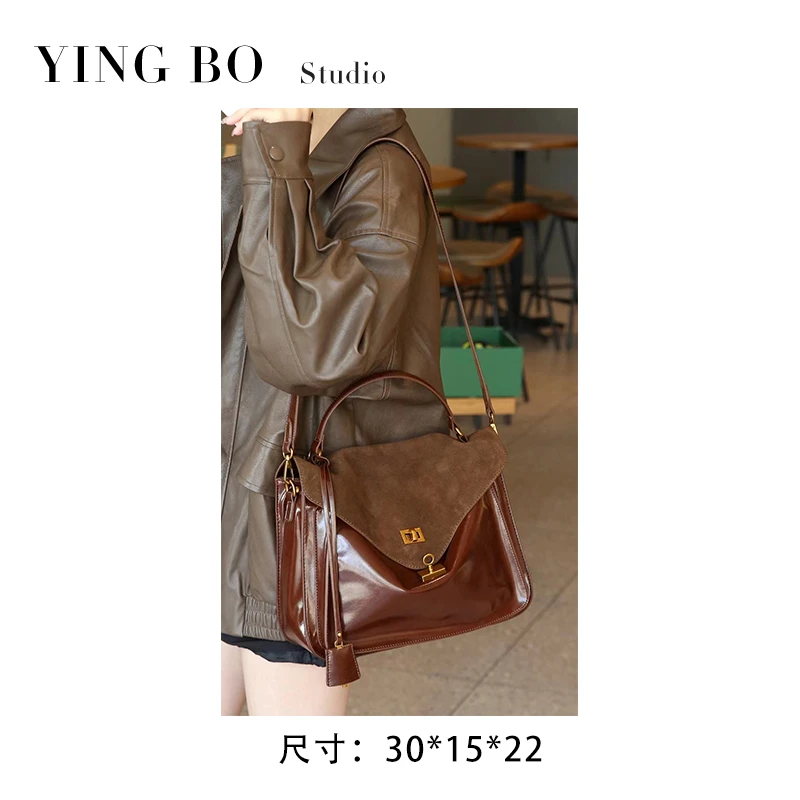 【英柏甄选】SKL-5358-摩卡色 然与纯小众设计感时尚单肩包百搭女包