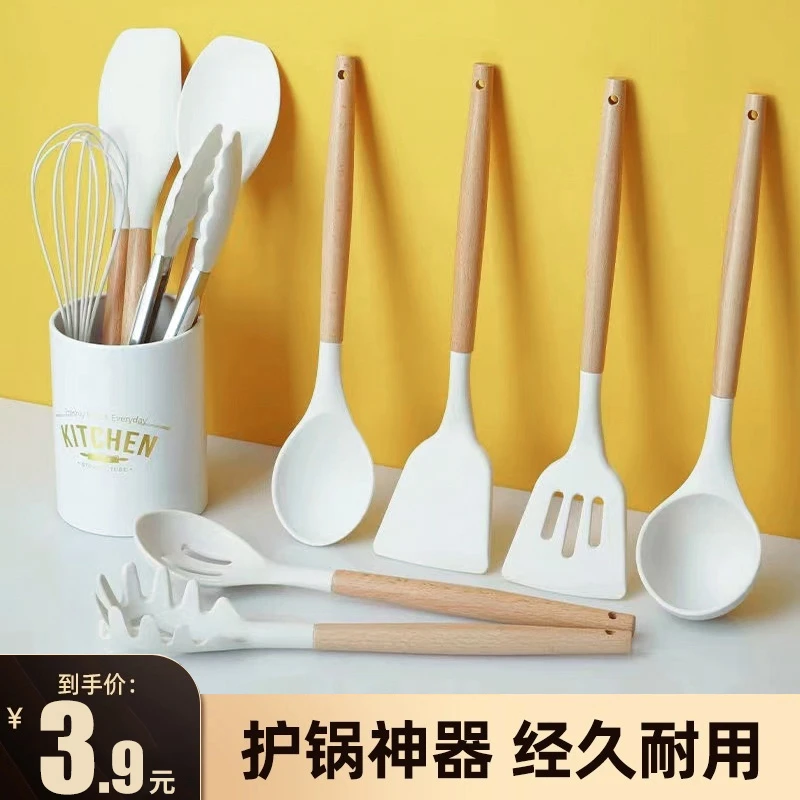 3.9元包邮【食品级硅胶铲】不接受中差评 破损丢件联系客服