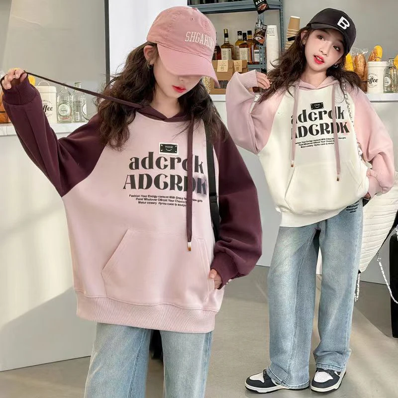 女童2024春季新款卫衣撞色拼接套头中大童连帽卫衣宽松洋气潮韩版