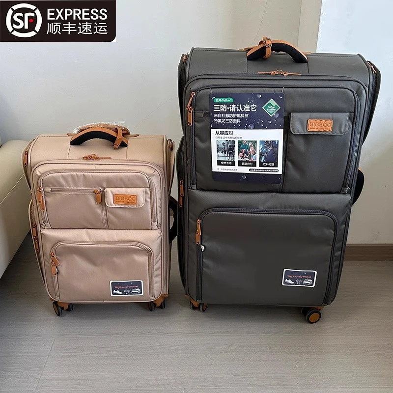出口日本超轻牛津布子母拉杆箱静音万向轮布箱多功能多口袋行李箱
