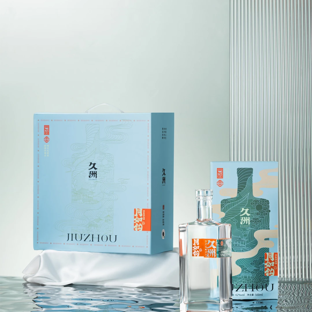 久洲【宋·月如钩】『4瓶/箱』 42度浓香型白酒纯粮食真年份酒42度500