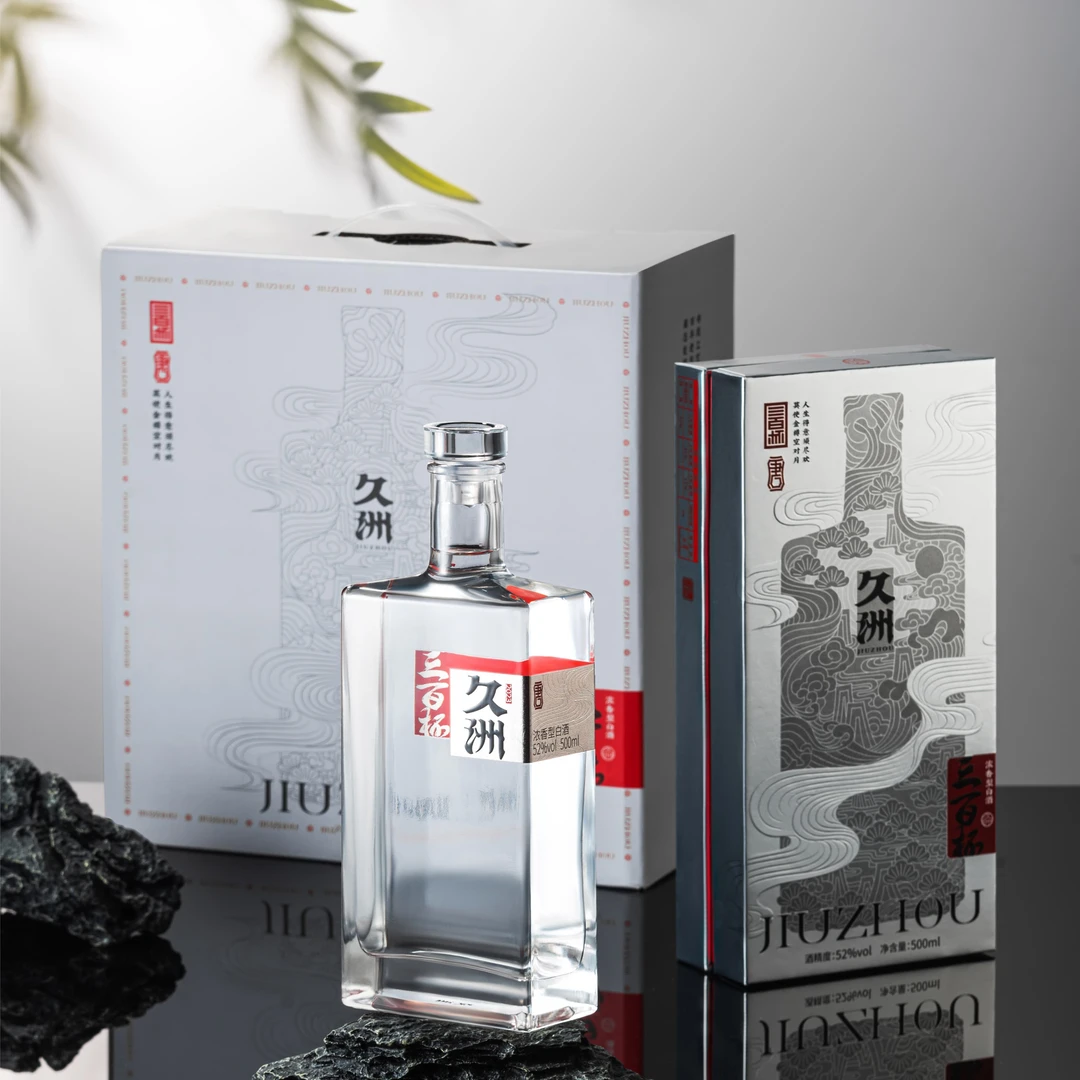 久洲【唐·三百杯】『4瓶/箱』浓香型纯粮食真年份白酒酿酒优级52度500