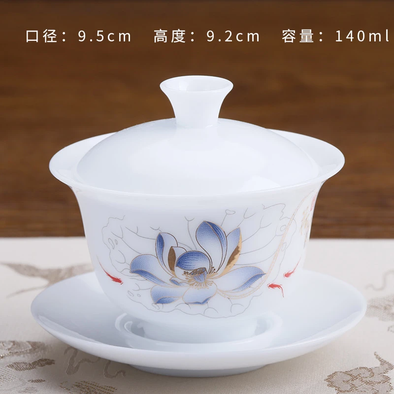 冰种羊脂玉白瓷盖碗通透薄胎功夫泡茶茶具盖碗140ml 220ml