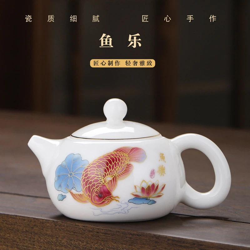 羊脂玉白瓷描金茶壶陶瓷功夫茶具泡茶壶西施壶150ml