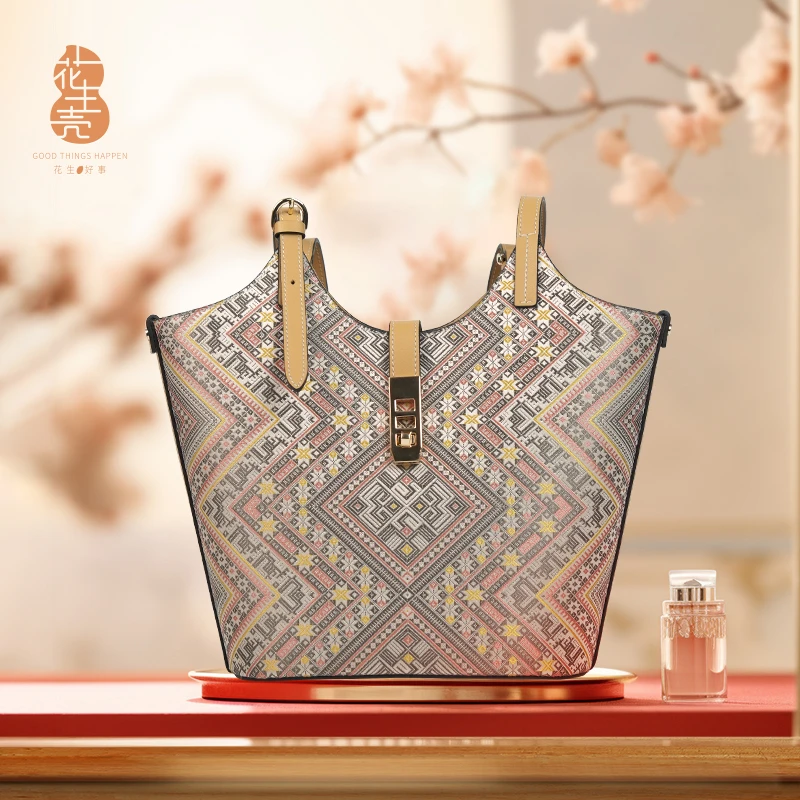 花生壳 ▏广西壮锦非遗单肩包雅逸大号菜篮子大气女士轻奢经典腋下