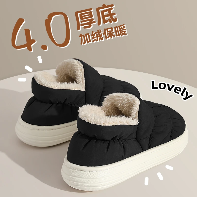 防水棉拖鞋男士冬季2025新款居家室内厚底防滑防臭保暖棉鞋男外穿