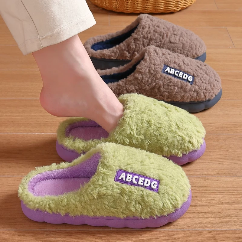 猫力棉拖鞋女秋冬季情侣新款室内家居防滑静音保暖踩屎感棉拖鞋男