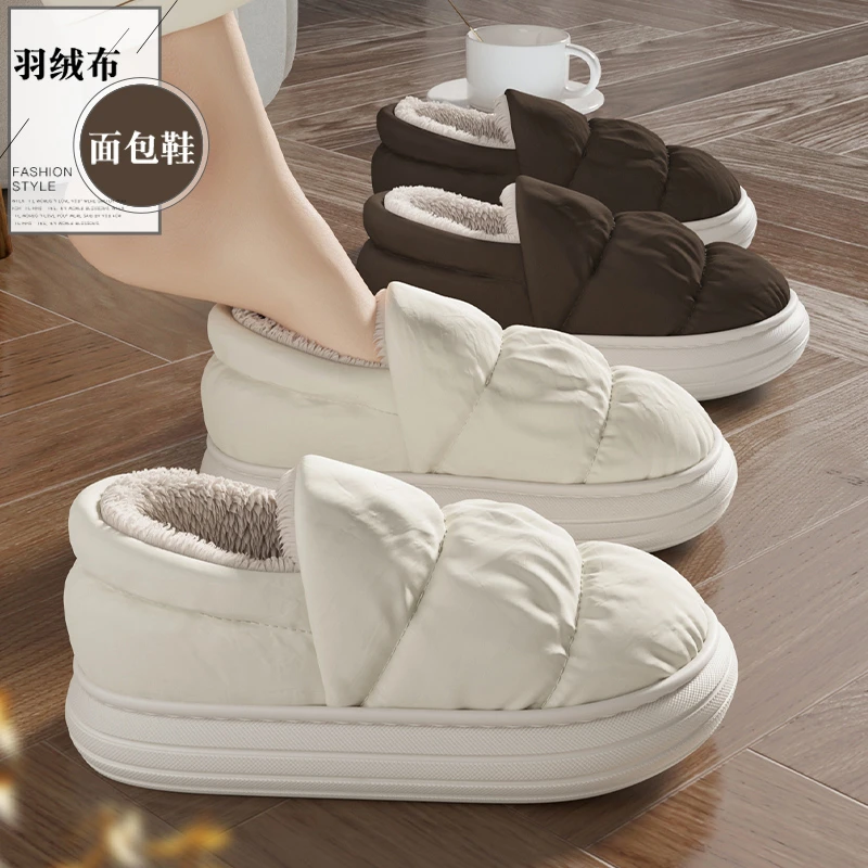 猫力 冬季新款羽绒布面包棉拖鞋女家居室内防水防滑保暖棉鞋外穿