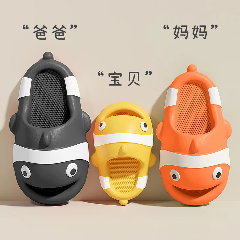 猫力卡通亲子儿童拖鞋女童夏季一家三口室内家居洗澡防滑凉拖男孩