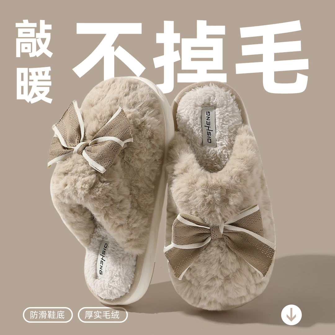 猫力 棉拖鞋女款室内家居2025新款可爱蝴蝶结加绒保暖不掉毛棉拖