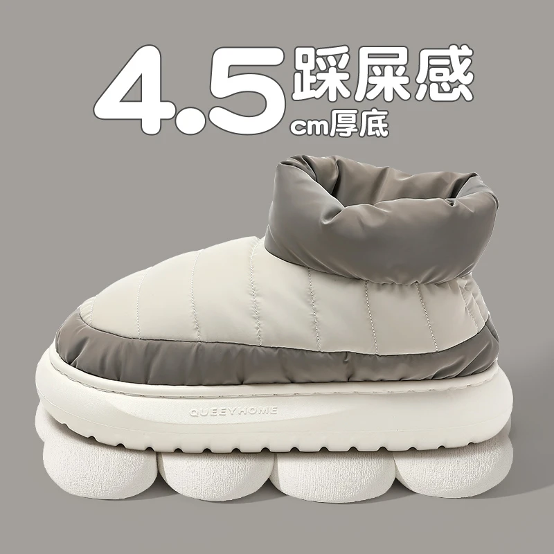 2024新款外穿羽绒布棉拖鞋男士冬季防水高帮防风防滑保暖情侣棉鞋