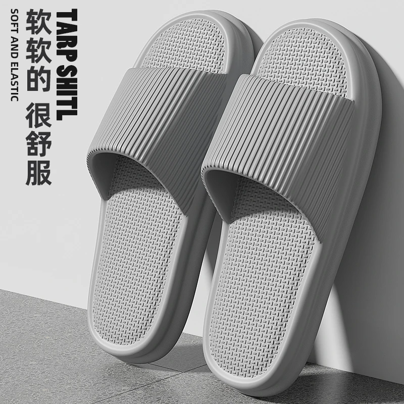 爆款拖鞋男款2025新款室内家居浴室洗澡防滑软底踩屎感凉拖鞋男士