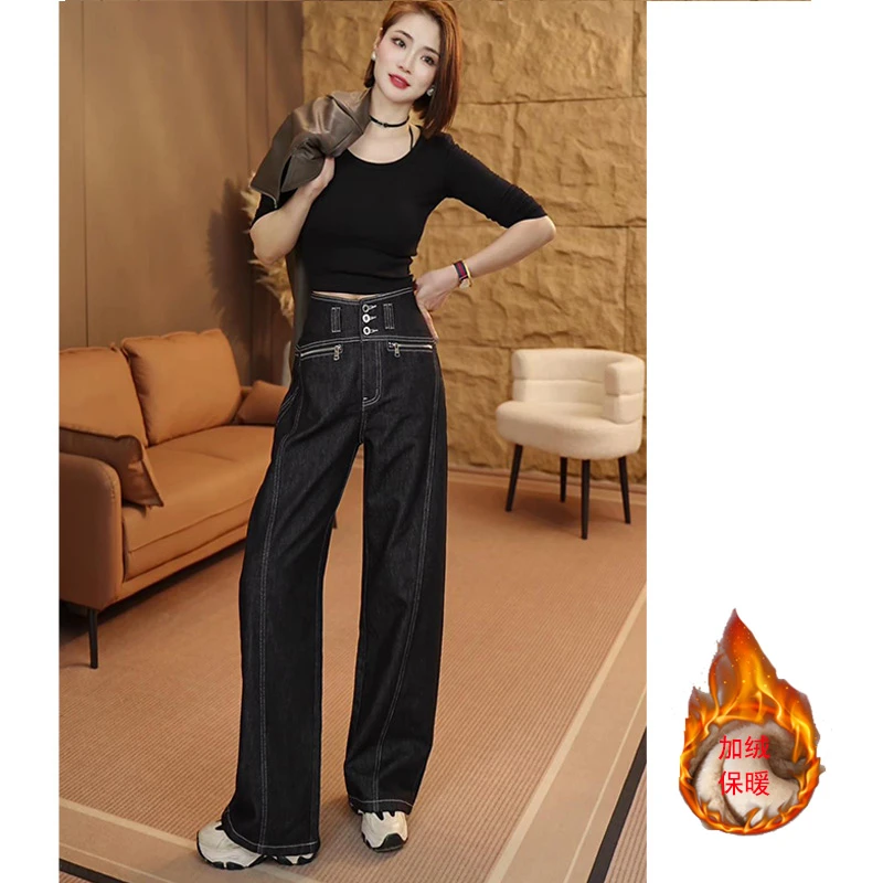 罗马假日美式弯刀裤2024冬季加绒保暖重工设计潮流款弯刀牛仔裤女
