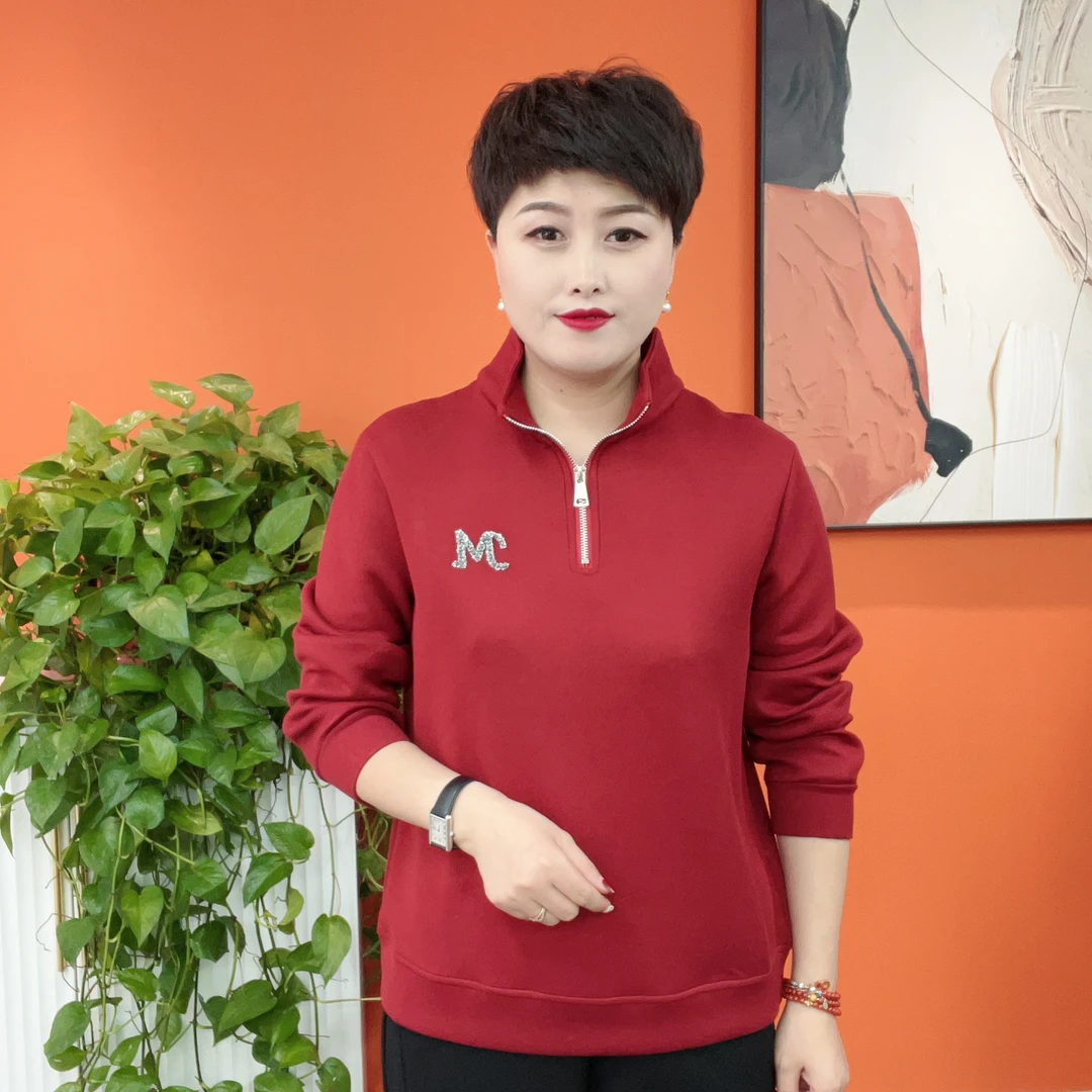 2024秋季新款洋气百搭休闲卫衣