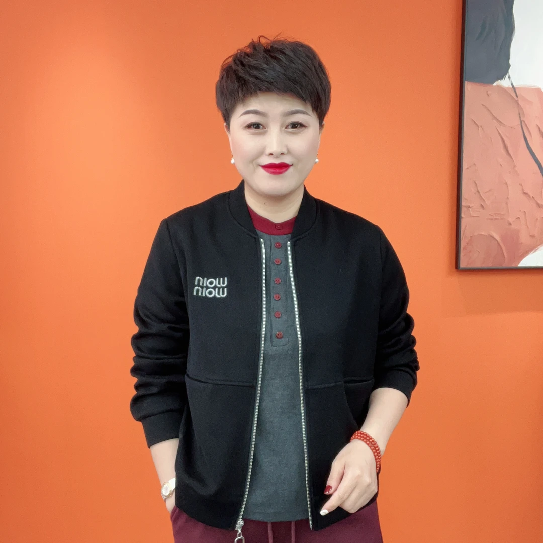 2024秋季新款时尚洋气休闲百搭妈妈装宽松运动小外套