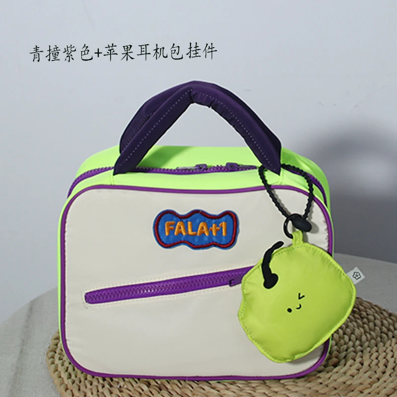 休闲多功能化妆包洗漱包收纳包时尚学生便携韩版2024新款户外手提