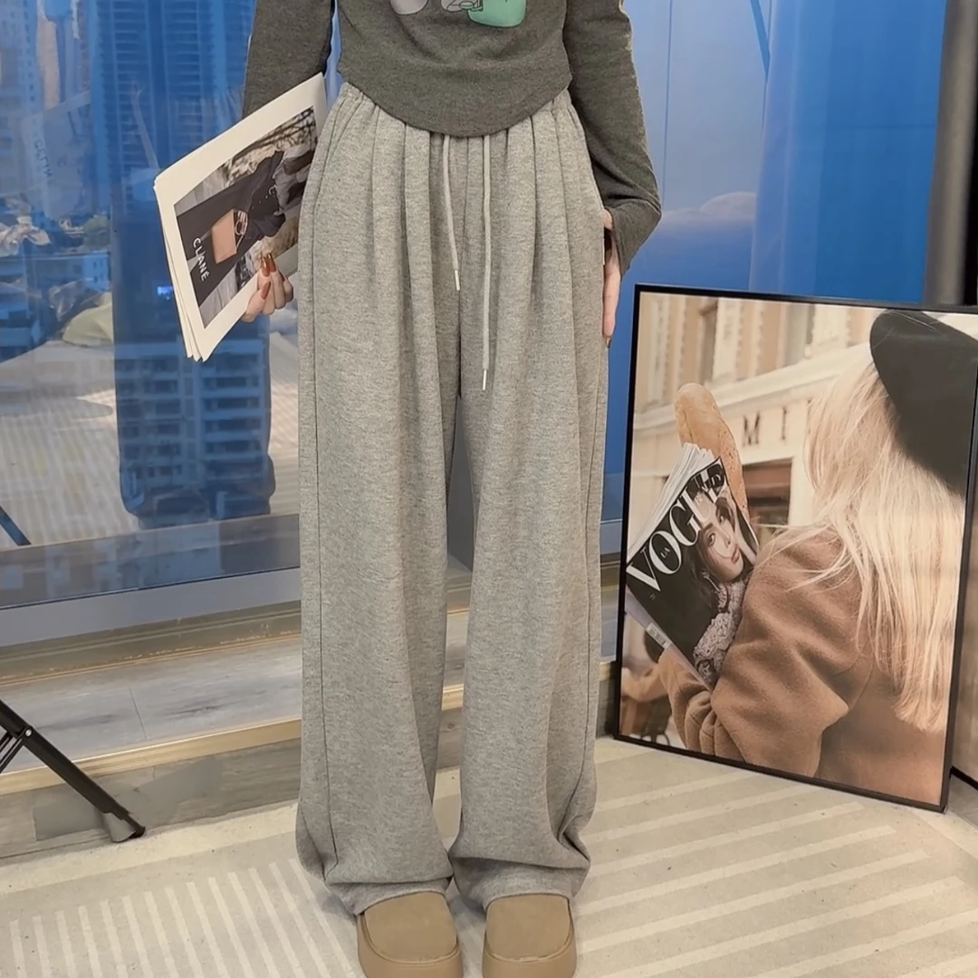 【晓溪服饰】秋季新款时尚百搭抽绳休闲裤垂感慵懒直筒拖地裤女2517