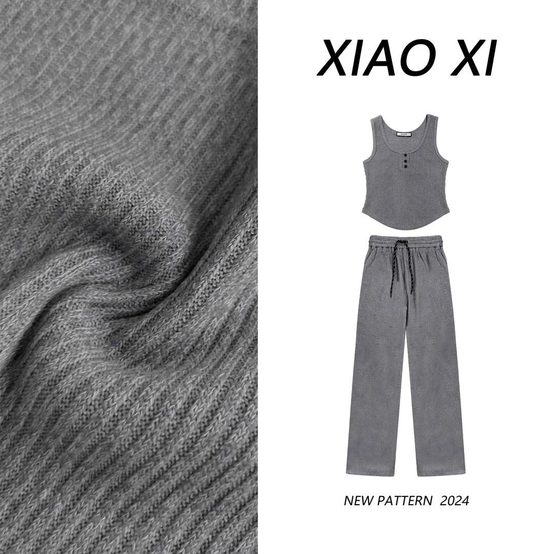 【晓溪服饰】慵懒松弛感套装女秋季新款休闲时尚吊带阔腿裤套装2515