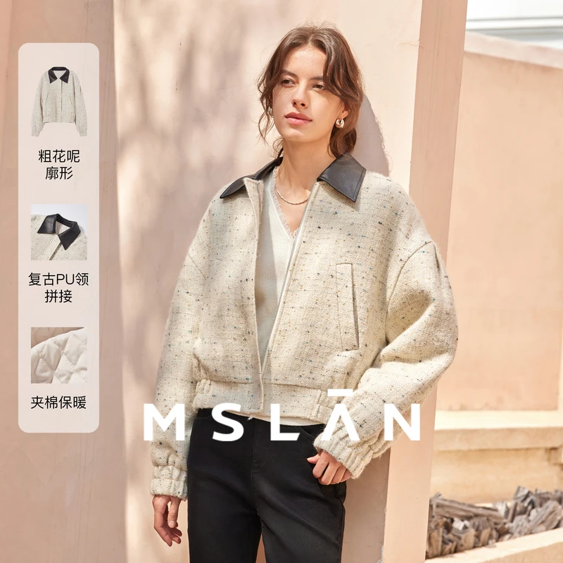 MSLAN新款复古宽松夹克拼接撞色小香风短外套 MFDW578