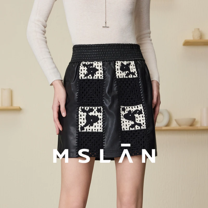 MSLAN【商场同款】新款短裙A型皮裙拼接气质百搭半身裙时尚MFAE8104