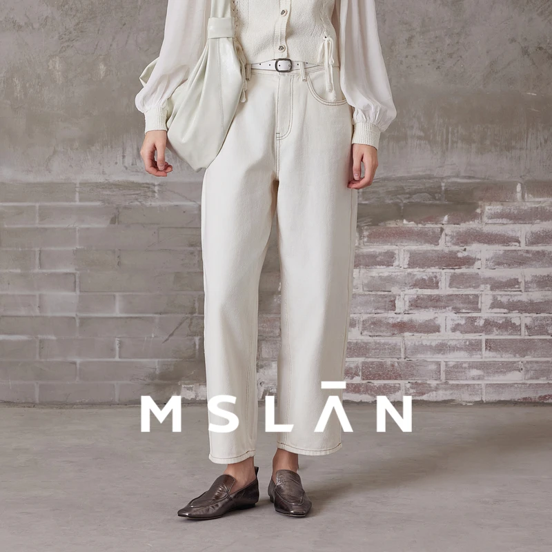 MSLAN【100%棉】白色简约通勤气质收腰舒适直筒牛仔裤 MFCE7002