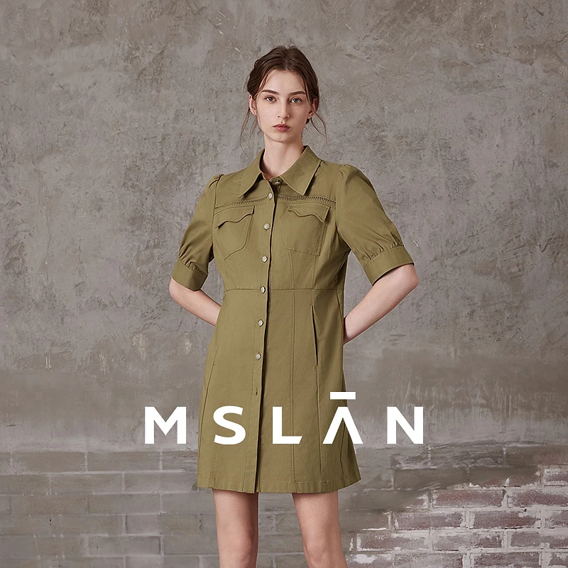 MSLAN【商场同款】新款复古泡泡袖时尚气质百搭收腰连衣裙 MFCM4101