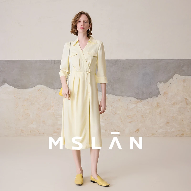 MSLAN【含腰带】春夏法式时髦显白时尚气质倒褶收腰连衣裙 MFBA4119
