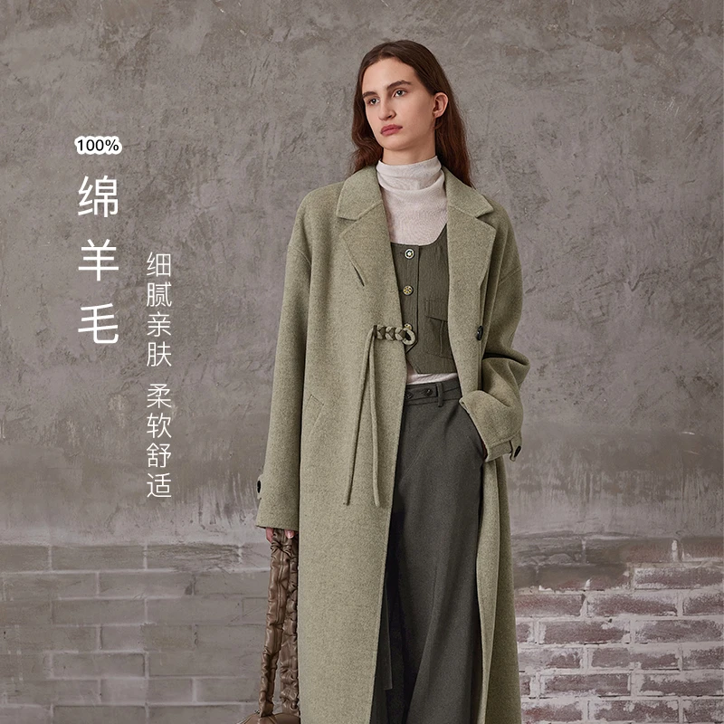 MSLAN【薄荷曼波】新中式冬季款极简编制盘扣双面呢大衣外套MFDW547