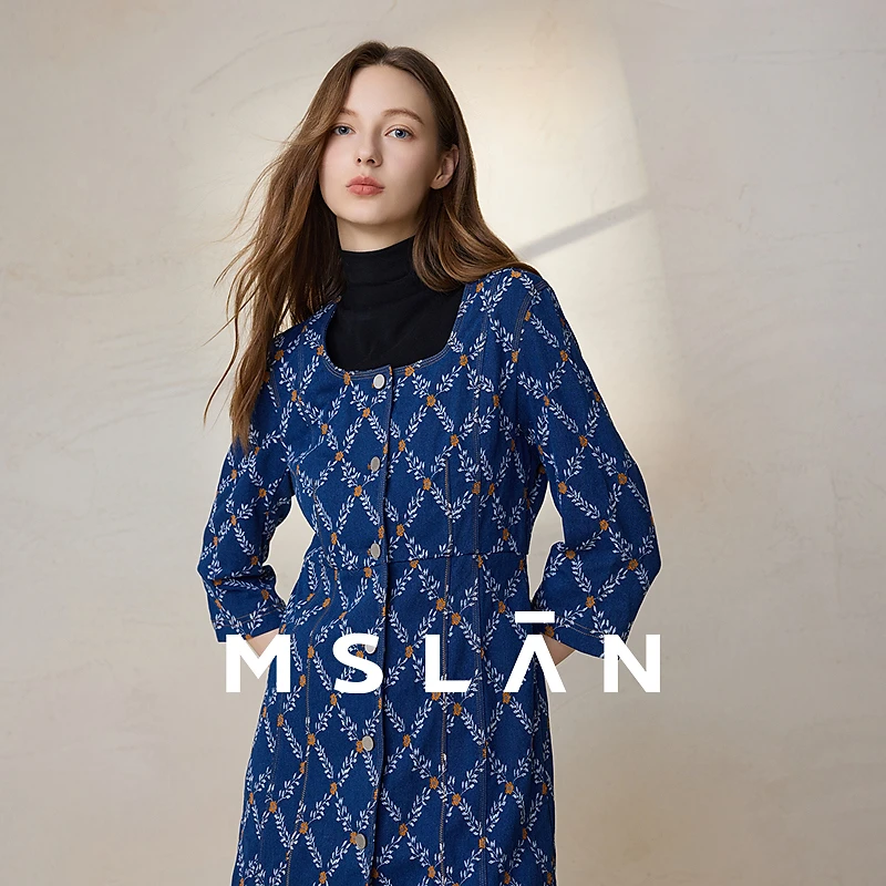 MSLAN新款设计感博主同款格纹时尚长袖女牛仔裙连衣裙女 MFAV4120