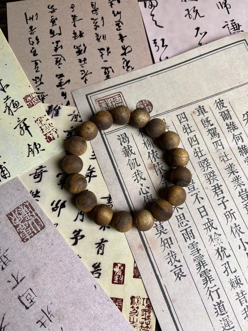 海南沉1.2绿棋圆珠单圈手串