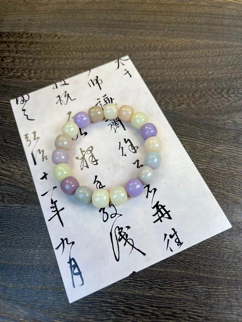 星黛路色菩提单圈