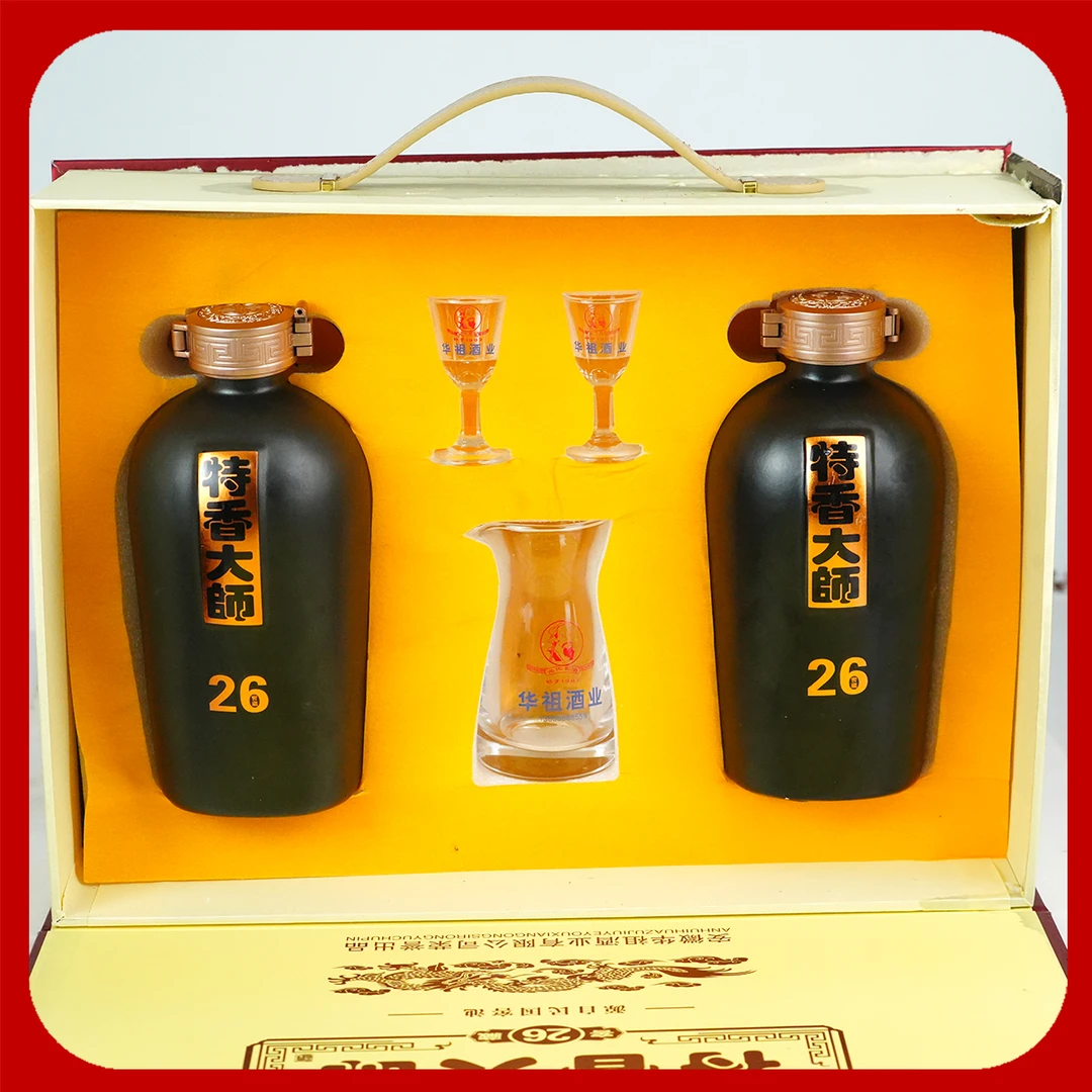 元化贡酒双轮发酵特香大师（26）窖藏53%Vol500毫升*2