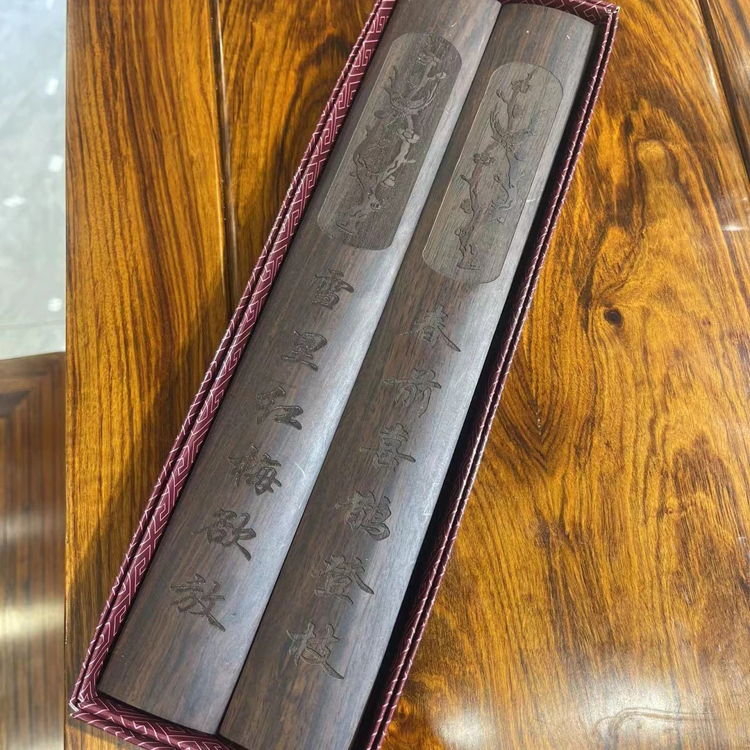 镇尺一对（直播链接随机发）