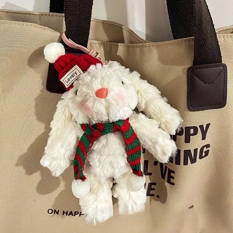 垂耳兔子毛绒玩偶公仔汽车钥匙扣包挂件闺蜜生日圣诞礼物L1