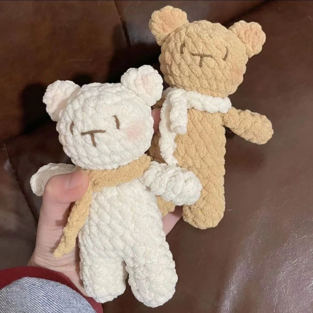 手工DIY钩针料包挂件编织冰条线小熊玩偶现成品送女友情人节礼物