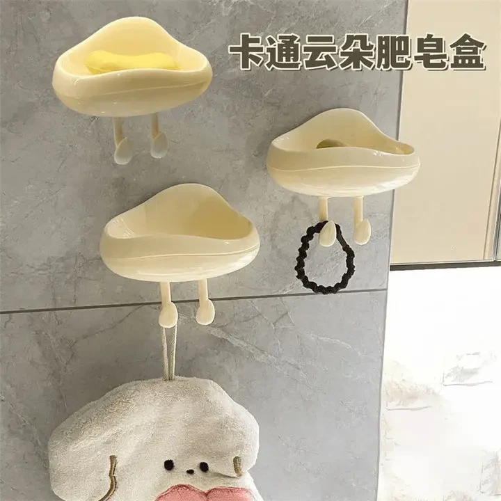 家用壁挂式奶油风肥皂盒免打孔香皂盒浴室沥水置物架收纳架放皂托