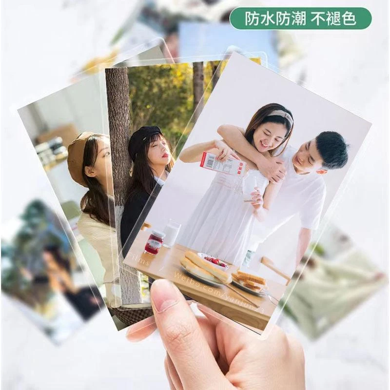 洗照片高清冲印打印照片3寸4寸5寸6寸7寸晒照片冲洗手机相片相册