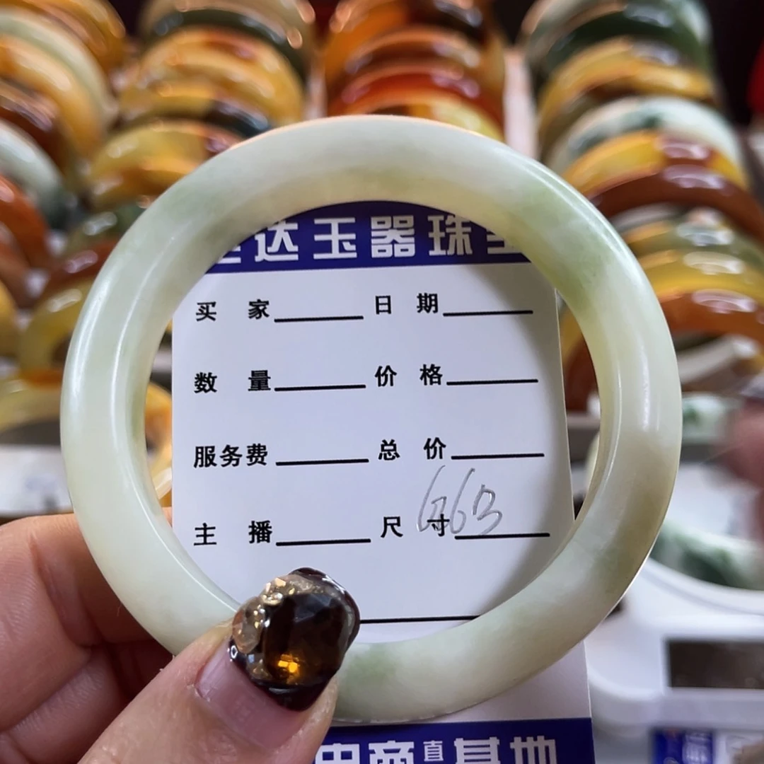 【闪购商品】蛇纹石玉手镯未镶嵌小*